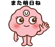 839149416