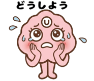 839149427