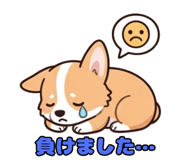 839149436