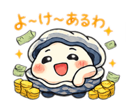 839149521