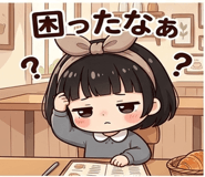 839149747