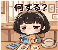 839149750