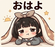 839149753