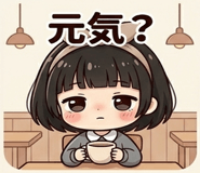 839149755