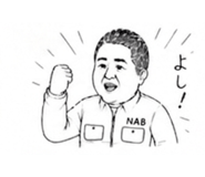 839149954