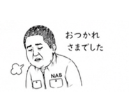 839149963