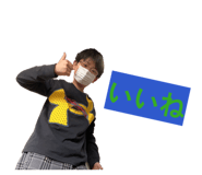 839150063
