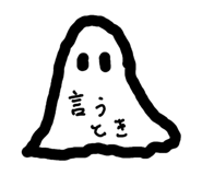 839150180