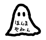 839150185