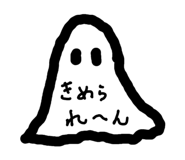 839150186