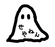 839150188