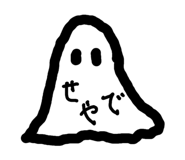 839150190