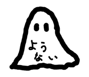 839150192