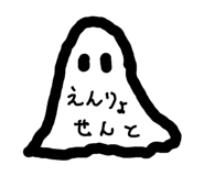 839150193