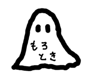 839150196