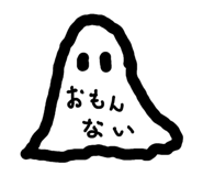 839150198