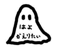 839150200
