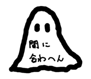 839150202