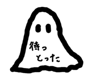 839150203