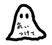 839150206