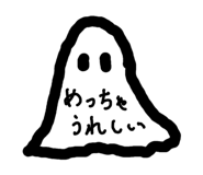 839150207