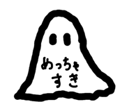 839150208