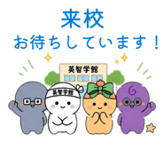 839150235