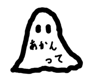 839150354