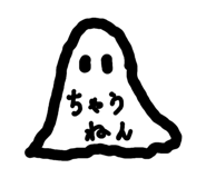 839150357