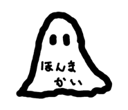 839150361