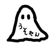 839150362