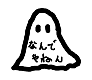 839150364