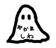 839150365