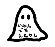 839150366