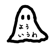 839150367
