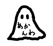 839150368