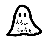839150369