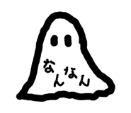 839150370