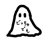 839150372