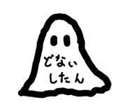 839150373