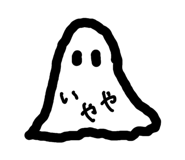 839150374