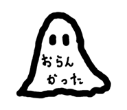 839150377