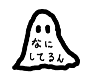 839150379
