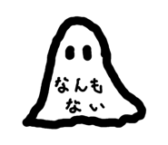 839150380