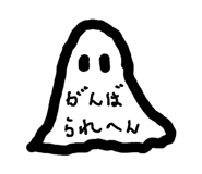 839150381