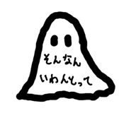 839150384