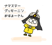 839150421