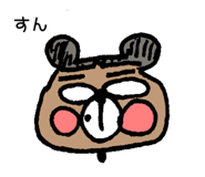 839150424