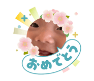 839150429