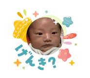 839150430